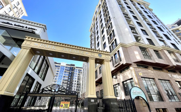  Агентство недвижимости