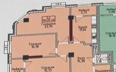  Агентство недвижимости