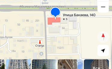 Купить квартиру Бишкек