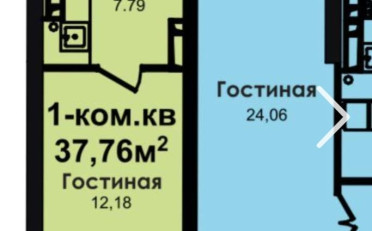  Агентство недвижимости