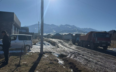 Купить квартиру Бишкек