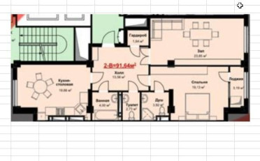  Агентство недвижимости