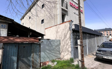  Агентство недвижимости