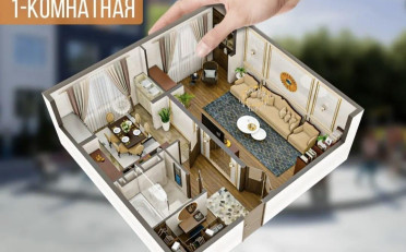  Агентство недвижимости