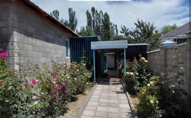 Купить квартиру Бишкек