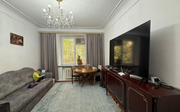 Купить квартиру Бишкек