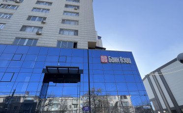  Агентство недвижимости