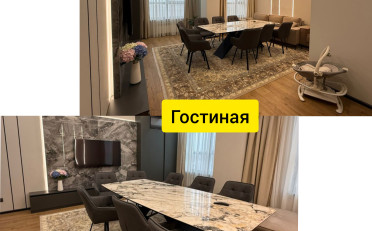 Купить квартиру Бишкек