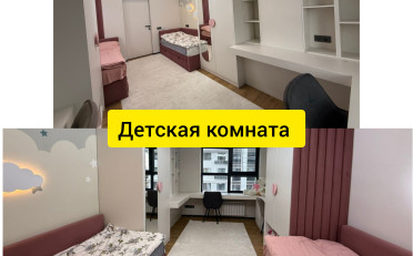 Купить квартиру Бишкек