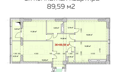  Агентство недвижимости