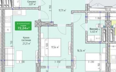Купить квартиру Бишкек