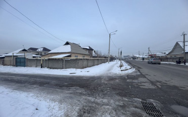 Купить квартиру Бишкек