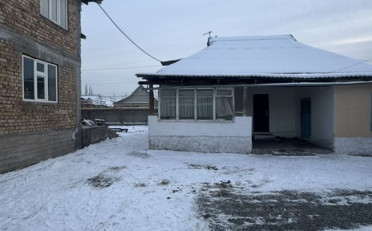 Купить квартиру Бишкек