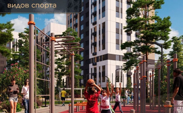 Купить квартиру Бишкек