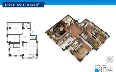 Купить квартиру Бишкек