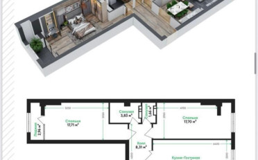 Купить квартиру Бишкек