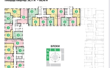 Купить квартиру Бишкек