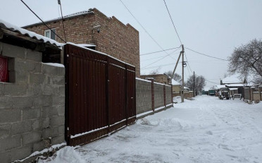 Купить квартиру Бишкек