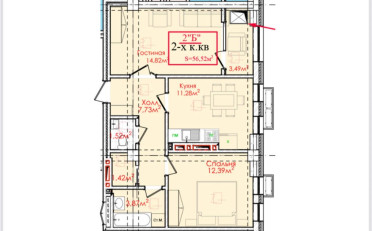  Агентство недвижимости