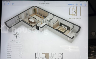 Купить квартиру Бишкек