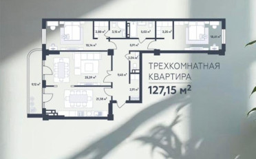  Агентство недвижимости