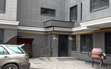  Агентство недвижимости