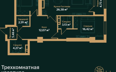 Купить квартиру Бишкек