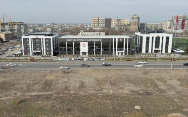 Купить квартиру Бишкек