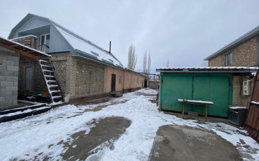 Купить квартиру Бишкек