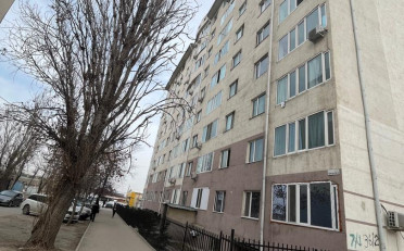 Купить квартиру Бишкек