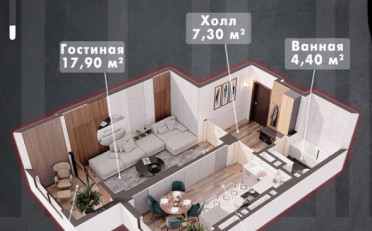 Купить квартиру Бишкек