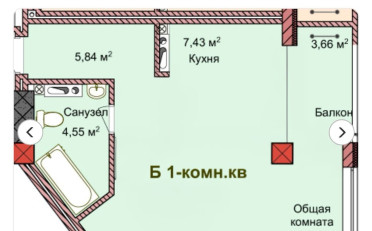 Купить квартиру Бишкек