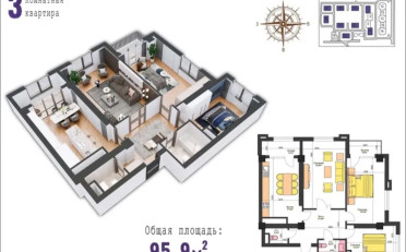  Агентство недвижимости