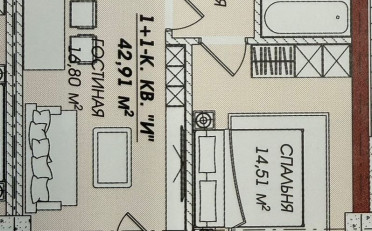  Агентство недвижимости