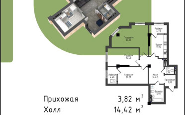  Агентство недвижимости