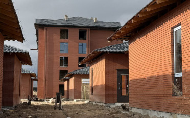 Купить квартиру Бишкек