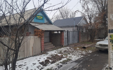  Агентство недвижимости