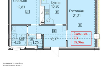  Агентство недвижимости