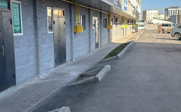 Купить квартиру Бишкек