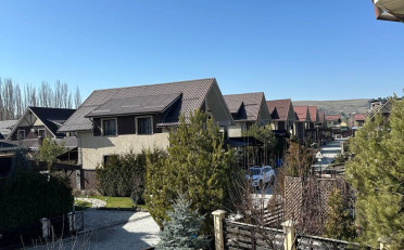  Агентство недвижимости