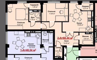 Купить квартиру Бишкек