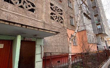 Купить квартиру Бишкек