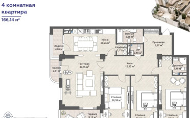  Агентство недвижимости