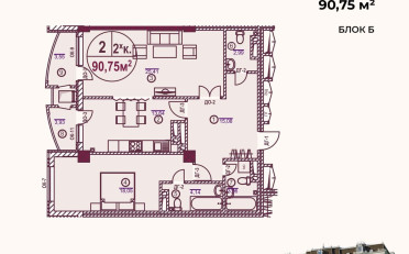  Агентство недвижимости