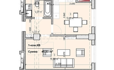 Купить квартиру Бишкек