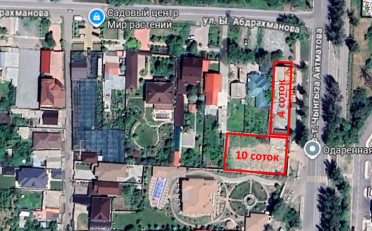  Агентство недвижимости