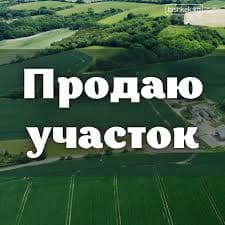 Участок, 3 соток - фото 1