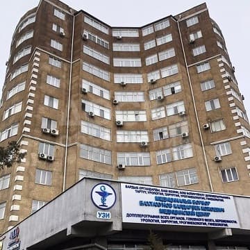 Миниатюра 3