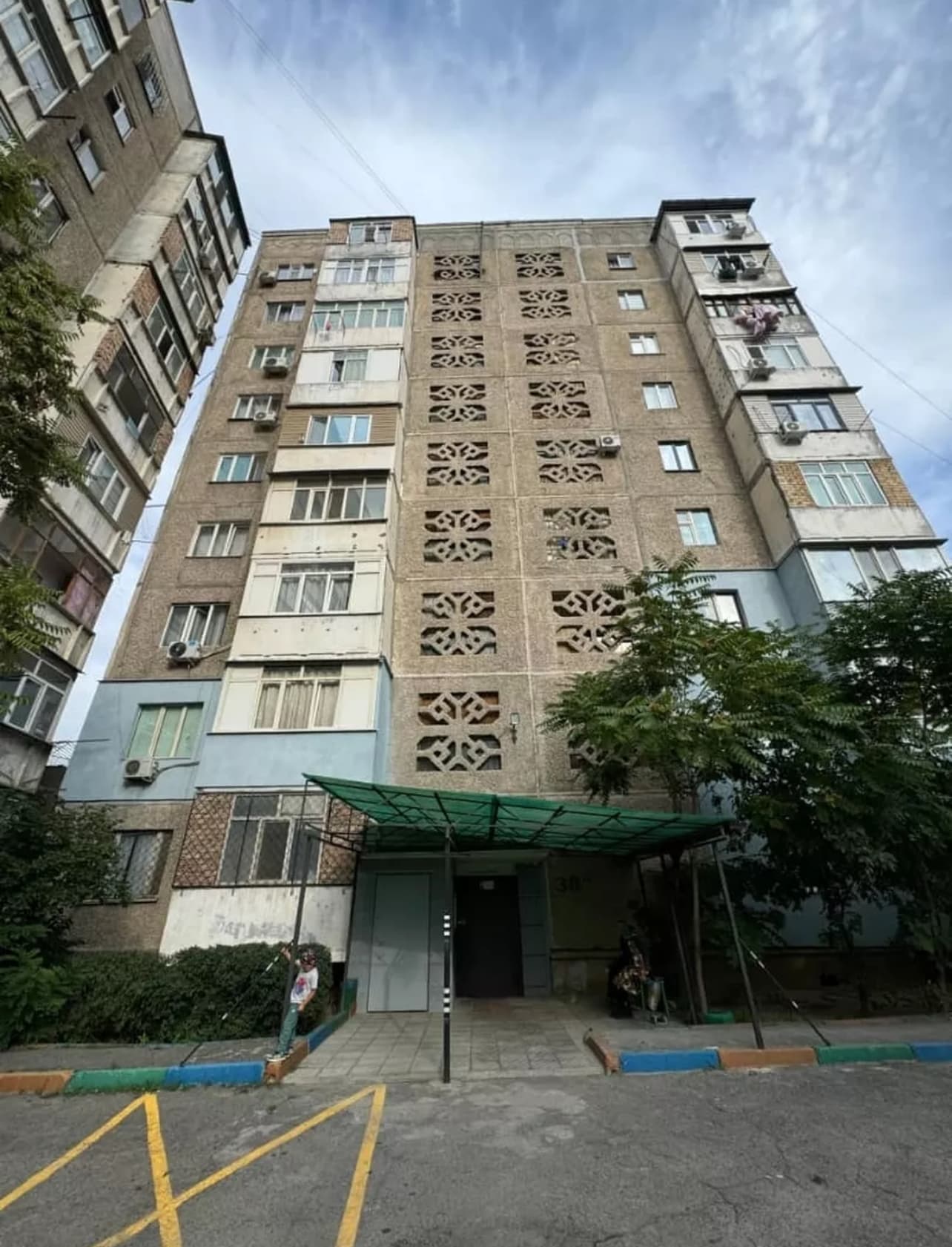 Миниатюра 1