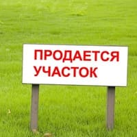 Участок, 4 соток - фото 1